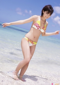 Hot Misako Yasuda