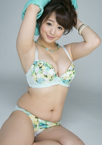 Marina Shiraishi & Pretty Bangles