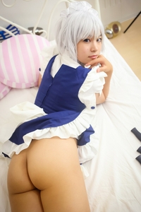 Masako Natsume as Sakuya