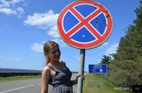 Attention