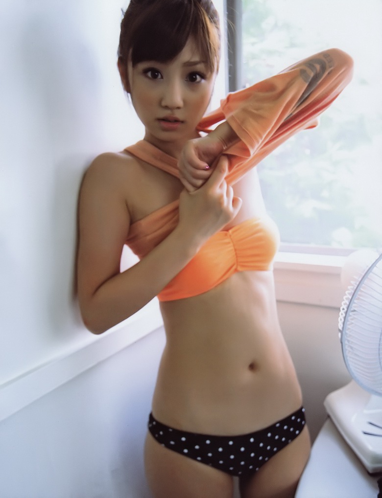 Yuko Ogura